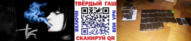omg рабочий сайт  Электросталь  Гашиш VHQ 