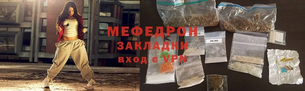 не бодяженный Абинск