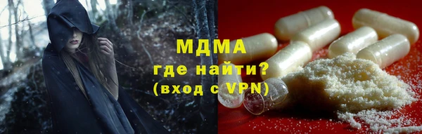 а пвп мука Абдулино