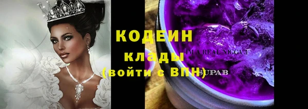 не бодяженный Абинск