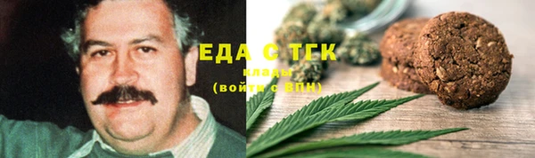 а пвп мука Абдулино