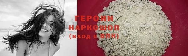 СК Абаза