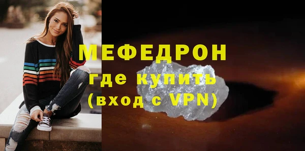 не бодяженный Абинск