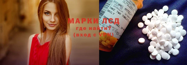 а пвп мука Абдулино