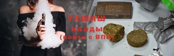 СК Абаза