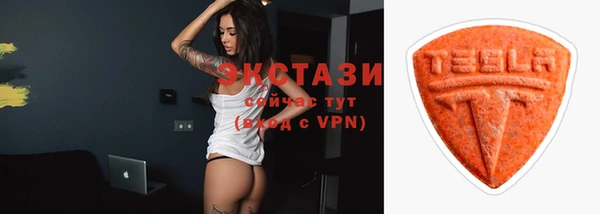 СК Абаза