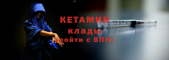 СК Абаза