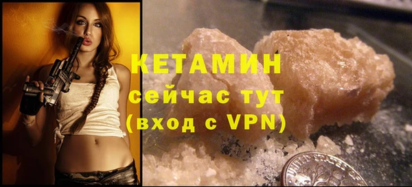 СК Абаза
