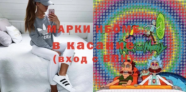 а пвп мука Абдулино