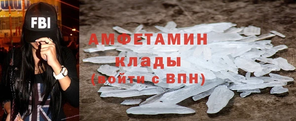 не бодяженный Абинск