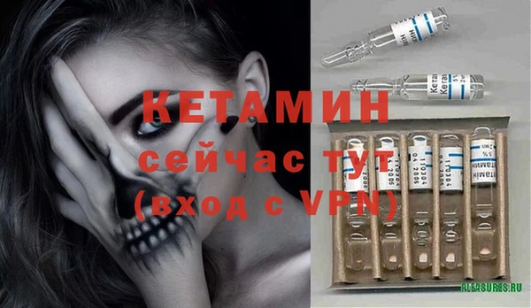 СК Абаза