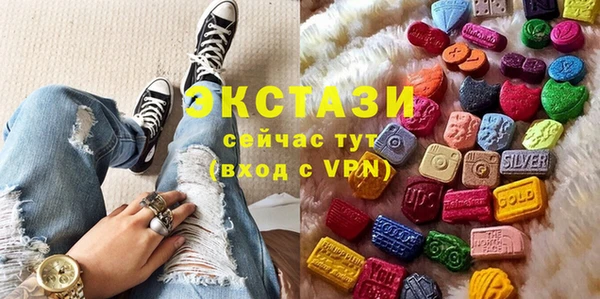 не бодяженный Абинск