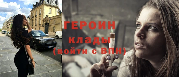 а пвп мука Абдулино
