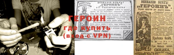 не бодяженный Абинск