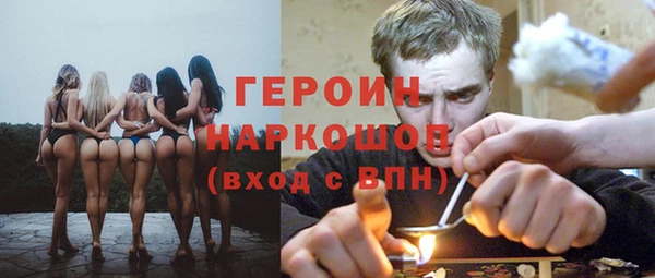 а пвп мука Абдулино