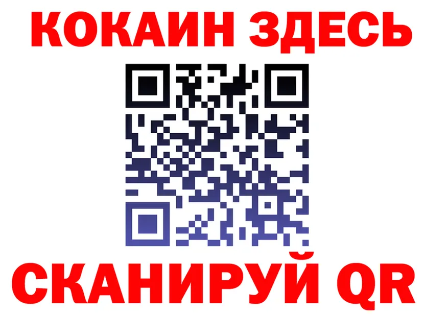 Меф 4 MMC зеркало площадка OMG Электросталь
