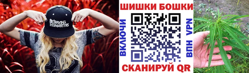 ссылка на мегу онион Электросталь Каннабис OG Kush
